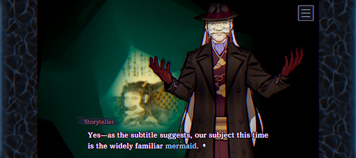 PARANORMASIGHT: TMC PC