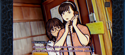 PARANORMASIGHT: TMC ПК