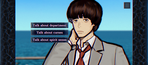 PARANORMASIGHT: TMC ПК