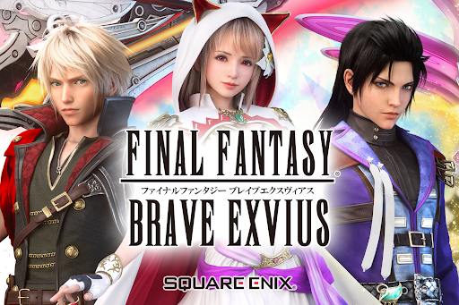 FINAL FANTASY BRAVE EXVIUS PC版