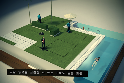 Hitman GO