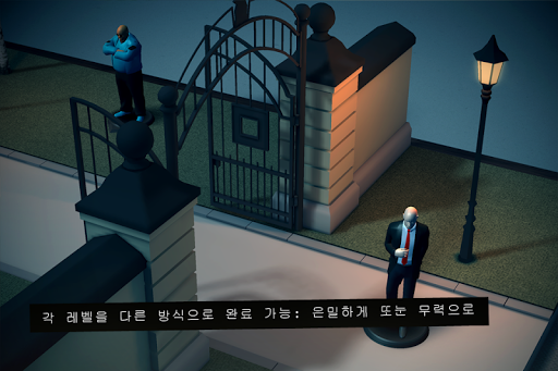 Hitman GO