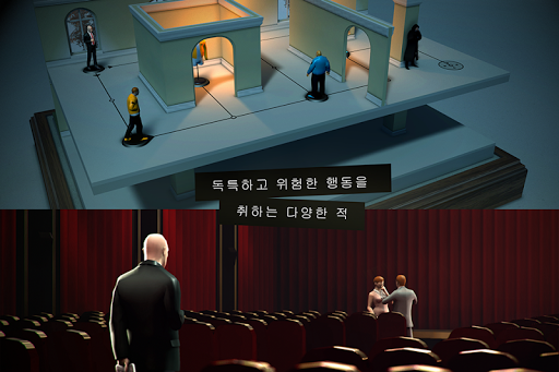 Hitman GO