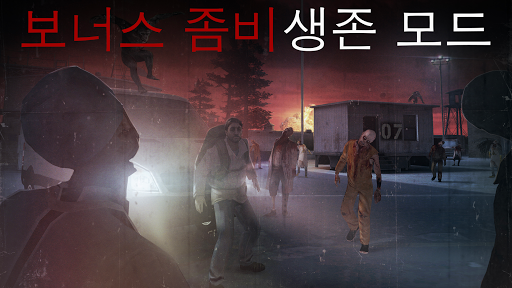 히트맨 스나이퍼 (Hitman Sniper)