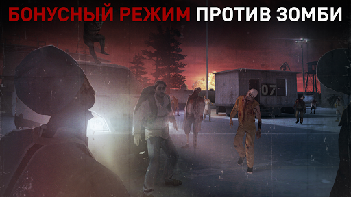 Hitman Снайпер (Hitman Sniper) ПК