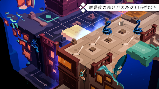 Lara Croft GO