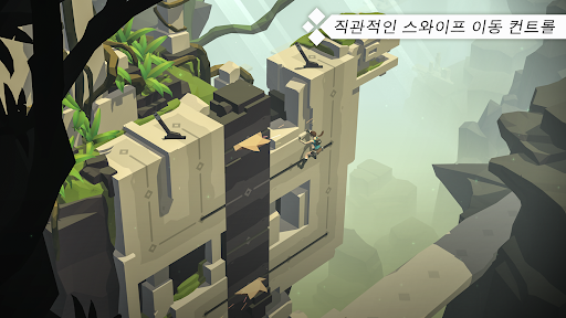 Lara Croft GO PC