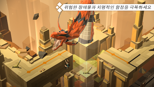 Lara Croft GO PC