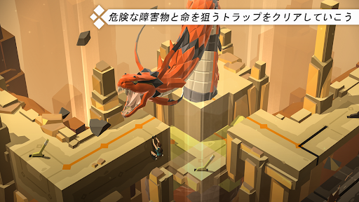 Lara Croft GO