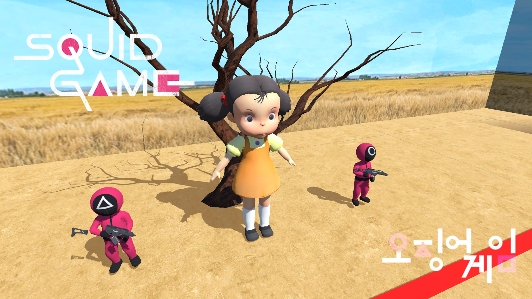 Squid Game Mobile Challenge Red Green Simulator PC