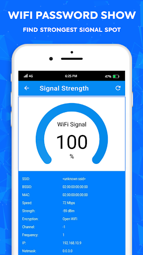 وائی فائی پاس ورڈ شو پی سی