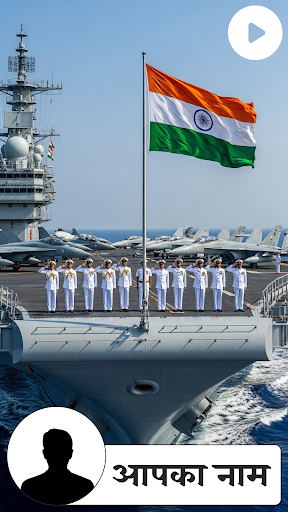 myStatus | Festival Special PC