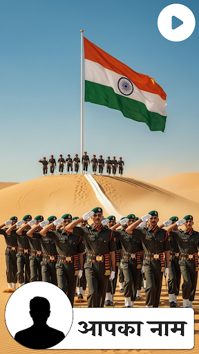 myStatus | Festival Special PC