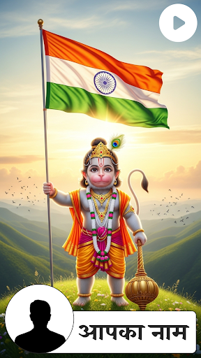 myStatus | Festival Special PC