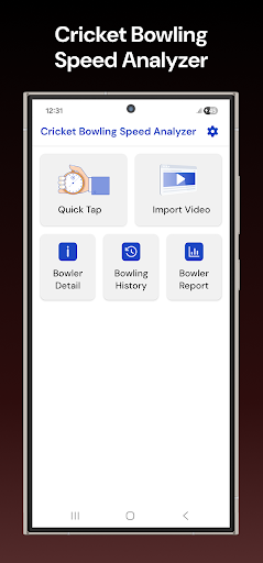 Cricket Bowling Speed Analyzer পিসি