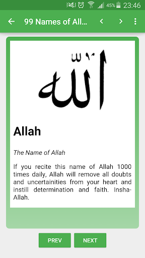 99 Names of Allah پی سی