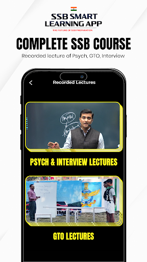 SSB Smart Learning App