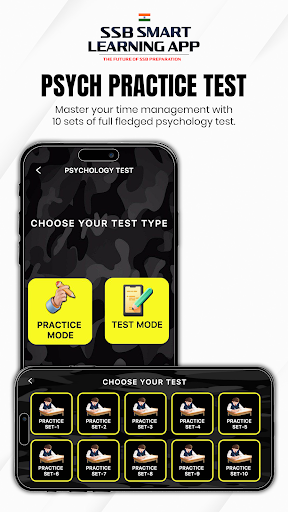SSB Smart Learning App