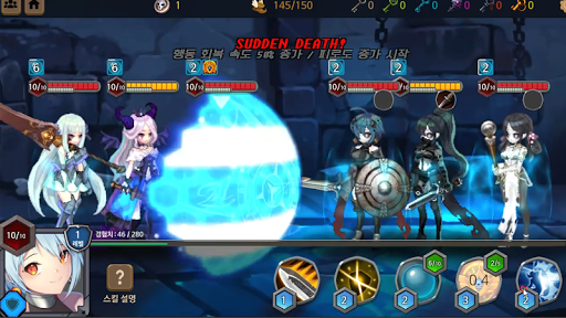 던전공주2 : 던전 RPG