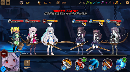 地下城与公主2 : Offline Dungeon RPG电脑版