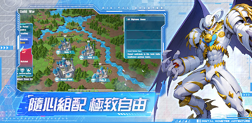 神聖計劃：究極覺醒電腦版