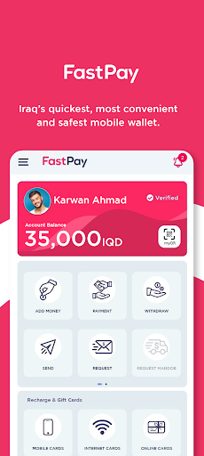 FastPay Wallet الحاسوب