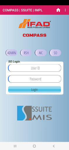 SSUITE IMPL SBS পিসি