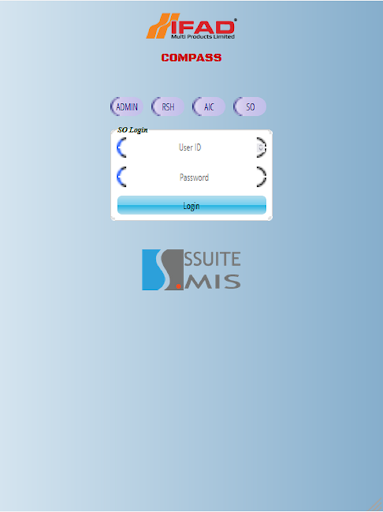 SSUITE IMPL SBS পিসি