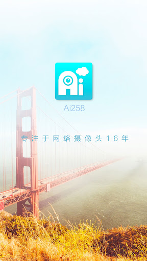 Ai258 PC