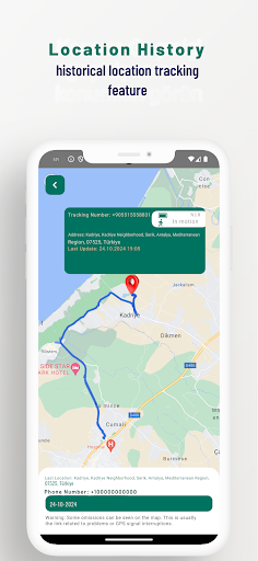 Phone Tracker by Number পিসি