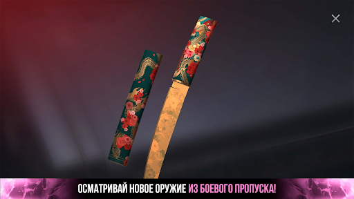 Кейс Симулятор Станок СО2