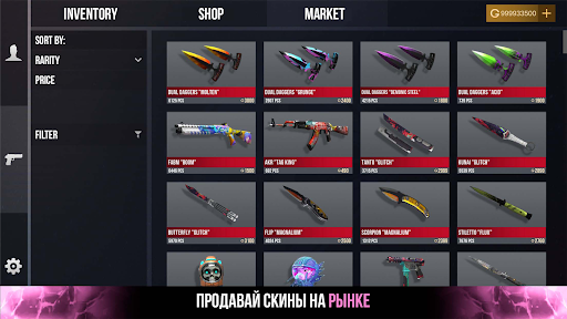 Кейс Симулятор Станок СО2