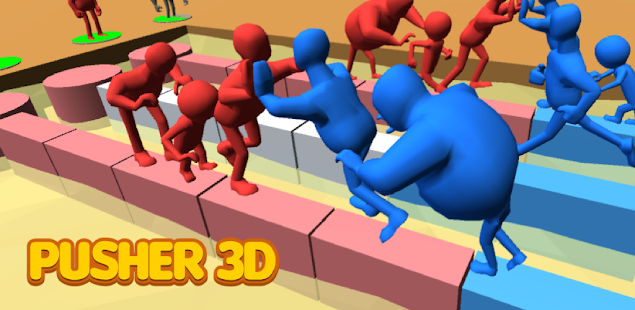 Pusher 3D PC版
