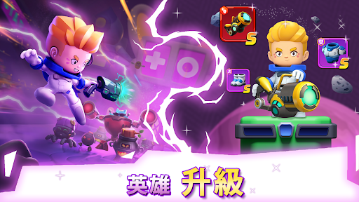Star Blaster: Shooting Game