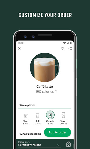 Starbucks پی سی