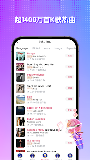 StarMaker 卡拉OK - 唱最热门歌曲