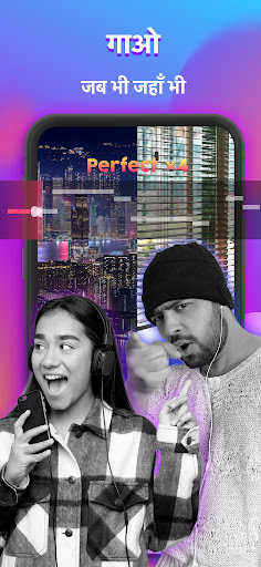 StarMaker: 50M + म्यूजिक लवर्स के साथ मुफ्त में गए