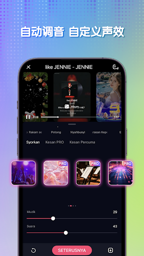 StarMaker 卡拉OK - 唱最热门歌曲