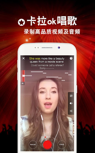 StarMaker Lite: 卡拉OK，唱热门歌曲电脑版