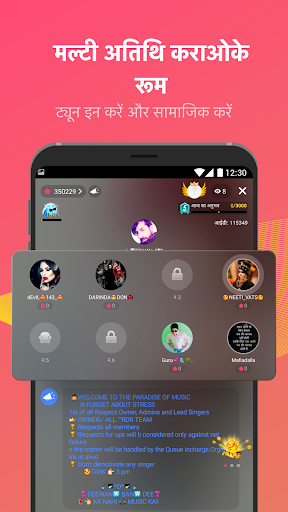 Starmaker Lite - गाना और संगीत का आनंद लें