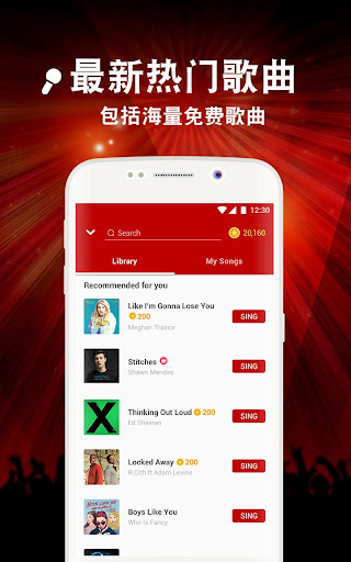 StarMaker Lite: 卡拉OK，唱热门歌曲电脑版