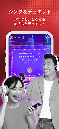 カラオケアプリStarMaker Lite- 人気曲随時更新 PC版