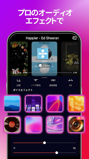 カラオケアプリStarMaker Lite- 人気曲随時更新