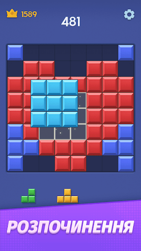 Color Block : Puzzle Games