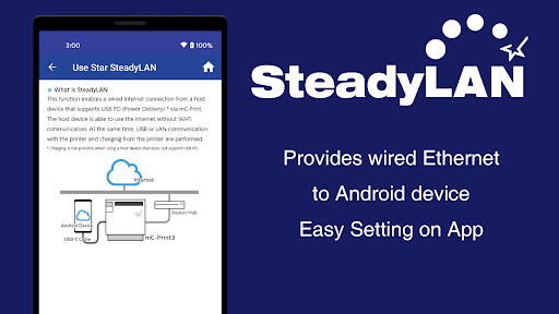 Star Quick Setup Utility PC
