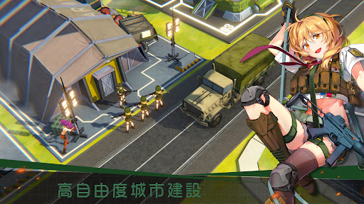 絕境少女 (Last Escape)