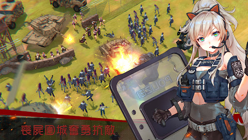 絕境少女 (Last Escape)