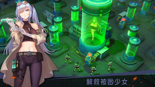 絕境少女 (Last Escape)