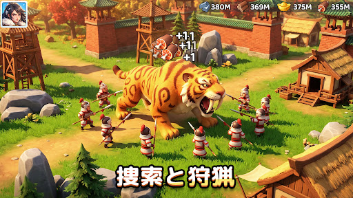 ブレードウォー三国