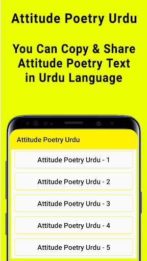 Attitude Poetry in Urdu Text
